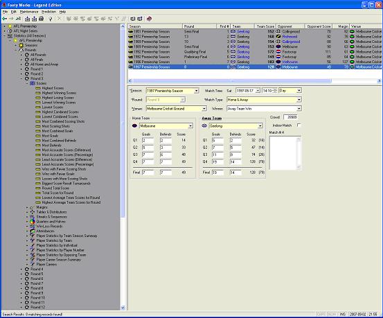 The Match Search Results Screen (with a detailed highlighted match)